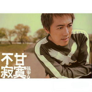 搬家工人当着老公的面完整版
