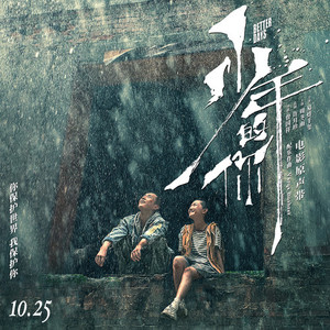 搬家工人当着老公的面完整版
