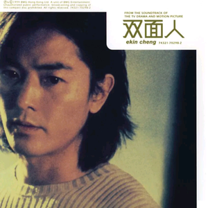 搬家工人当着老公的面完整版
