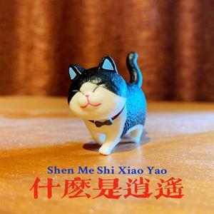 搬家工人当着老公的面完整版
