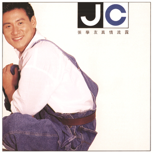 搬家工人当着老公的面完整版
