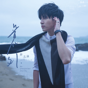 搬家工人当着老公的面完整版
