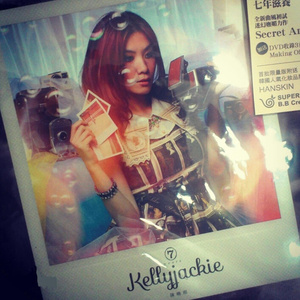 搬家工人当着老公的面完整版
