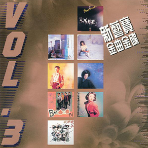 搬家工人当着老公的面完整版
