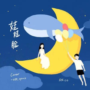 搬家工人当着老公的面完整版
