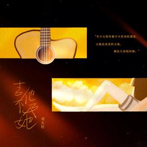 搬家工人当着老公的面完整版
