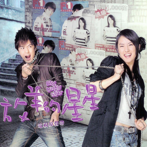 搬家工人当着老公的面完整版
