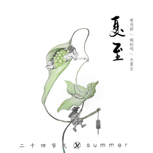 搬家工人当着老公的面完整版
