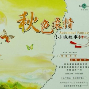 搬家工人当着老公的面完整版
